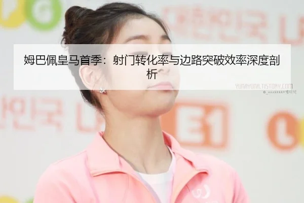 mu-ba-pei-huang-ma-shou-ji-she-men-zhuan-hua-lv-yu-bian-lu-tu-po-xiao-lv-shen-du-pou-xi-3-959.jpg